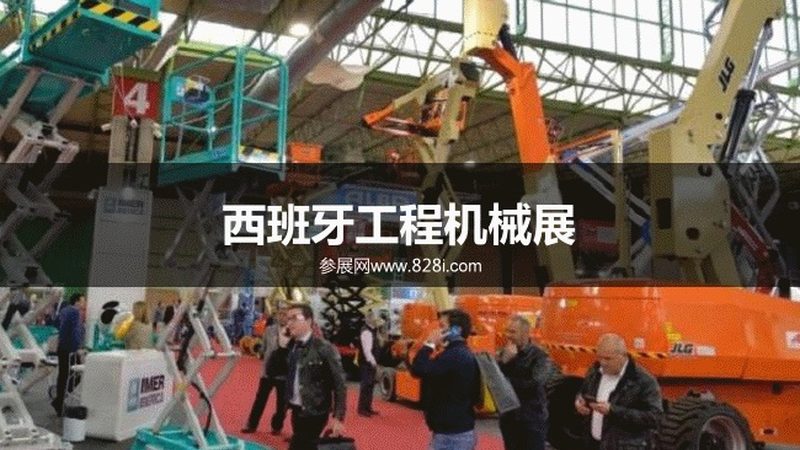 颚式破碎机：揭秘其工作原理与选购要点**
